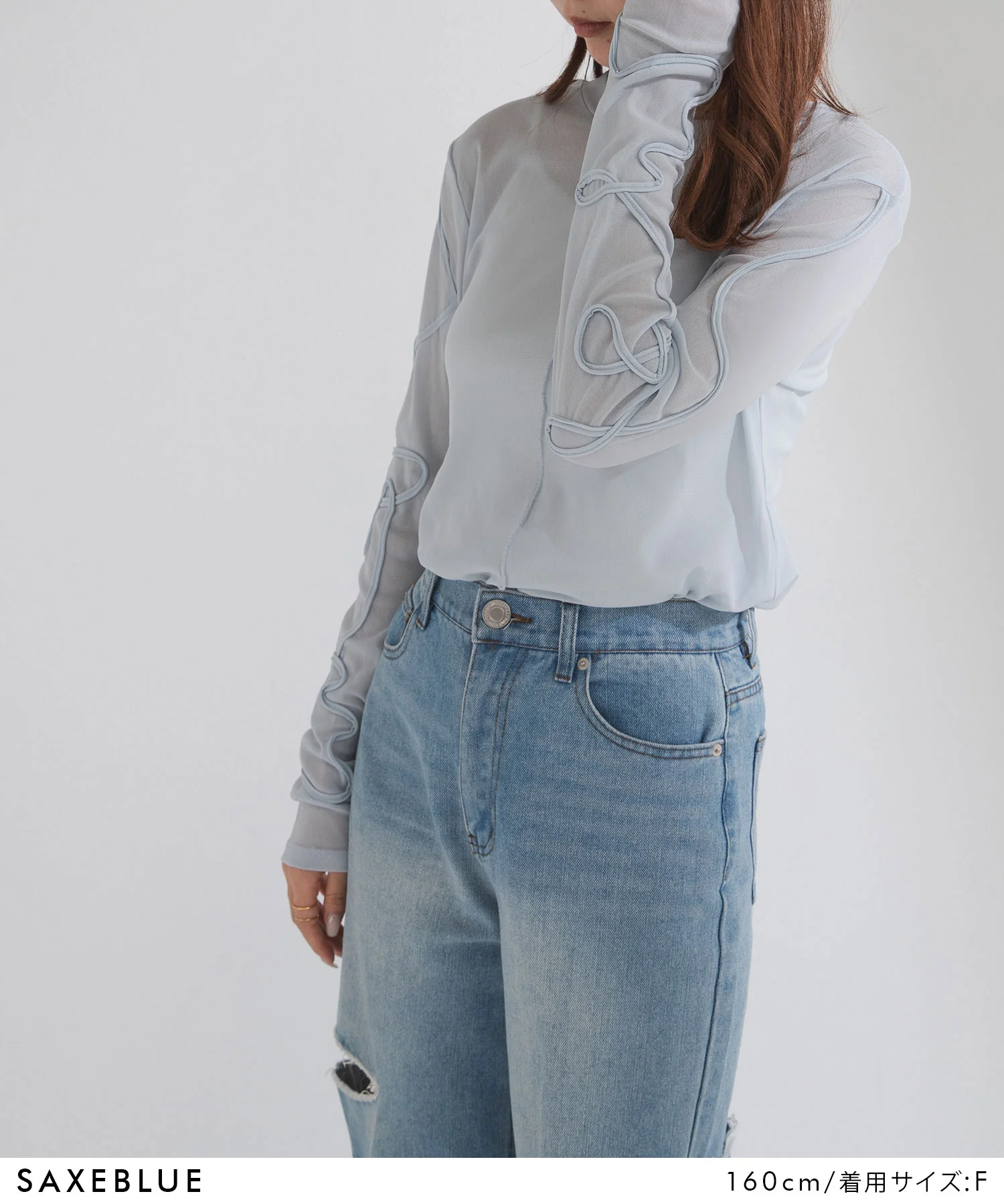 Product image 32