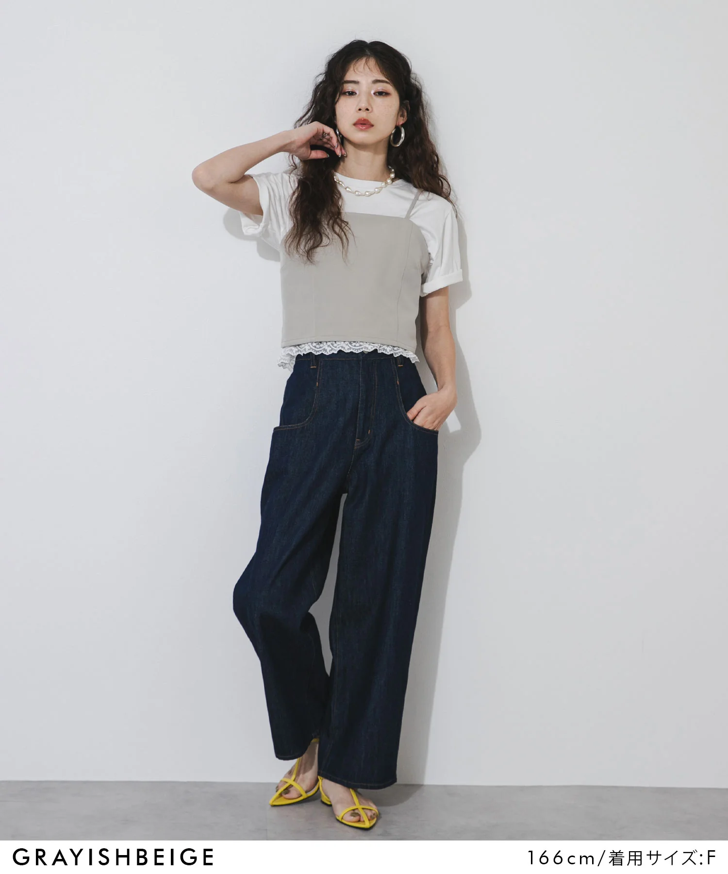 Product image 45