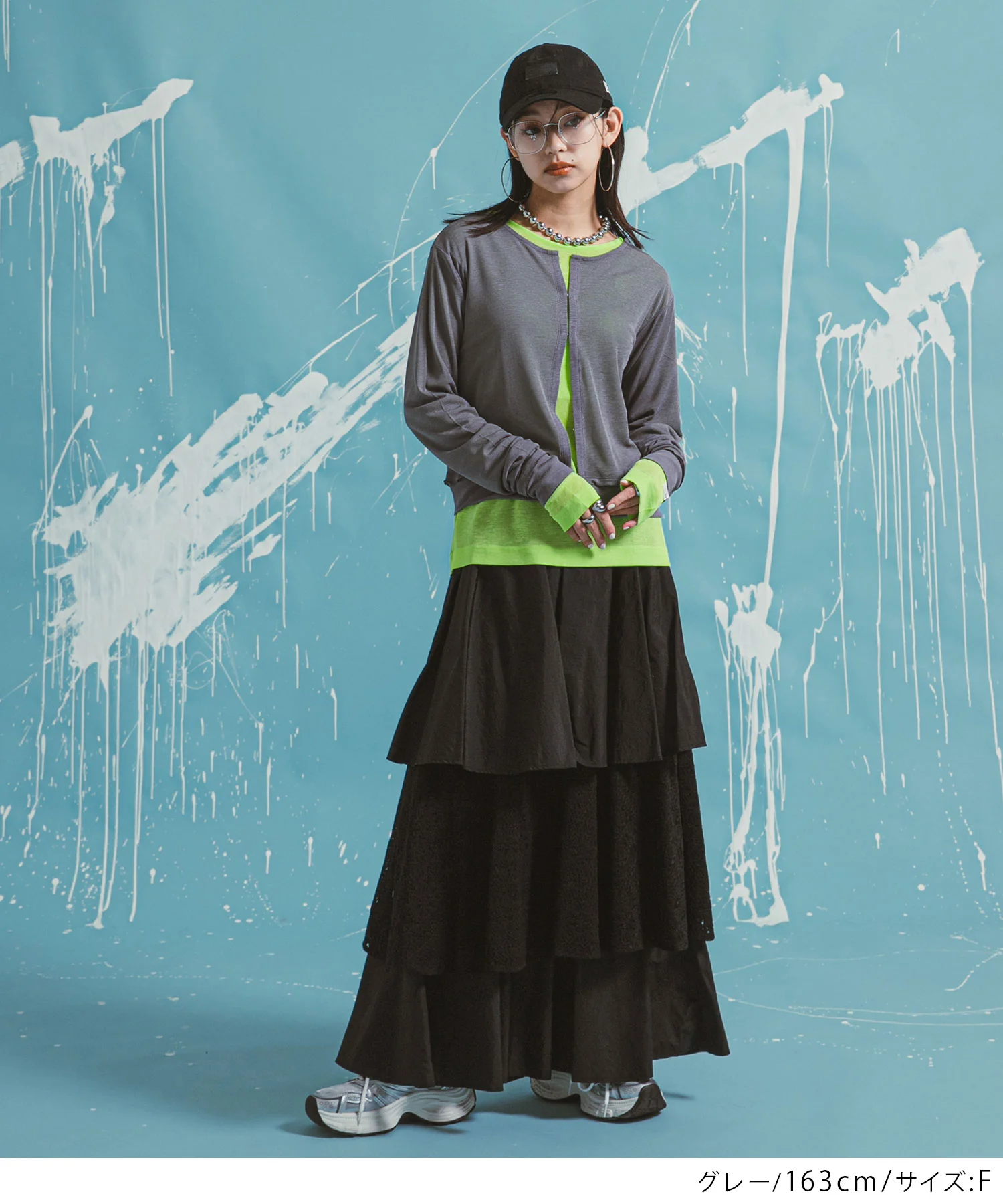 Product image 37