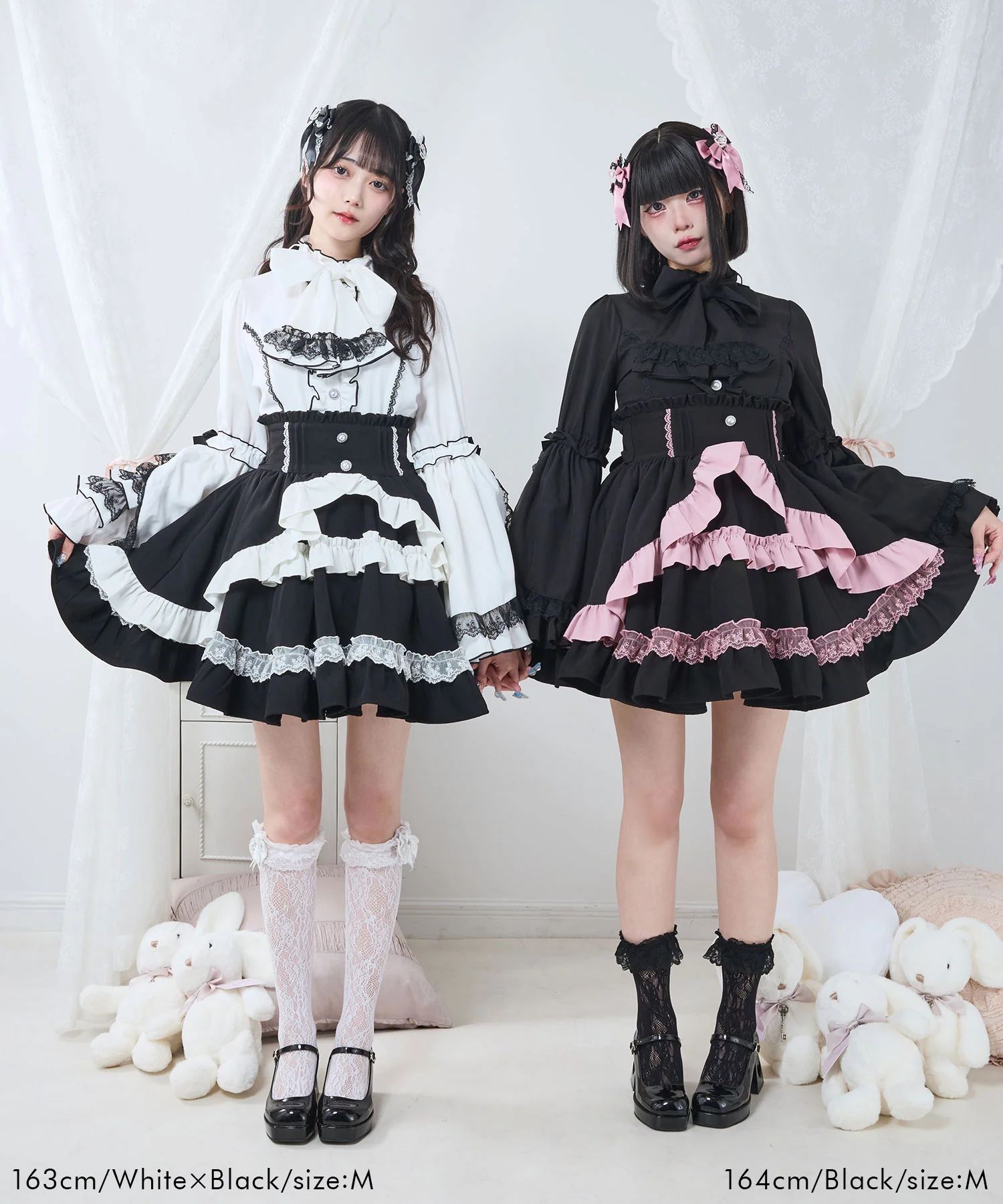 Product image 32