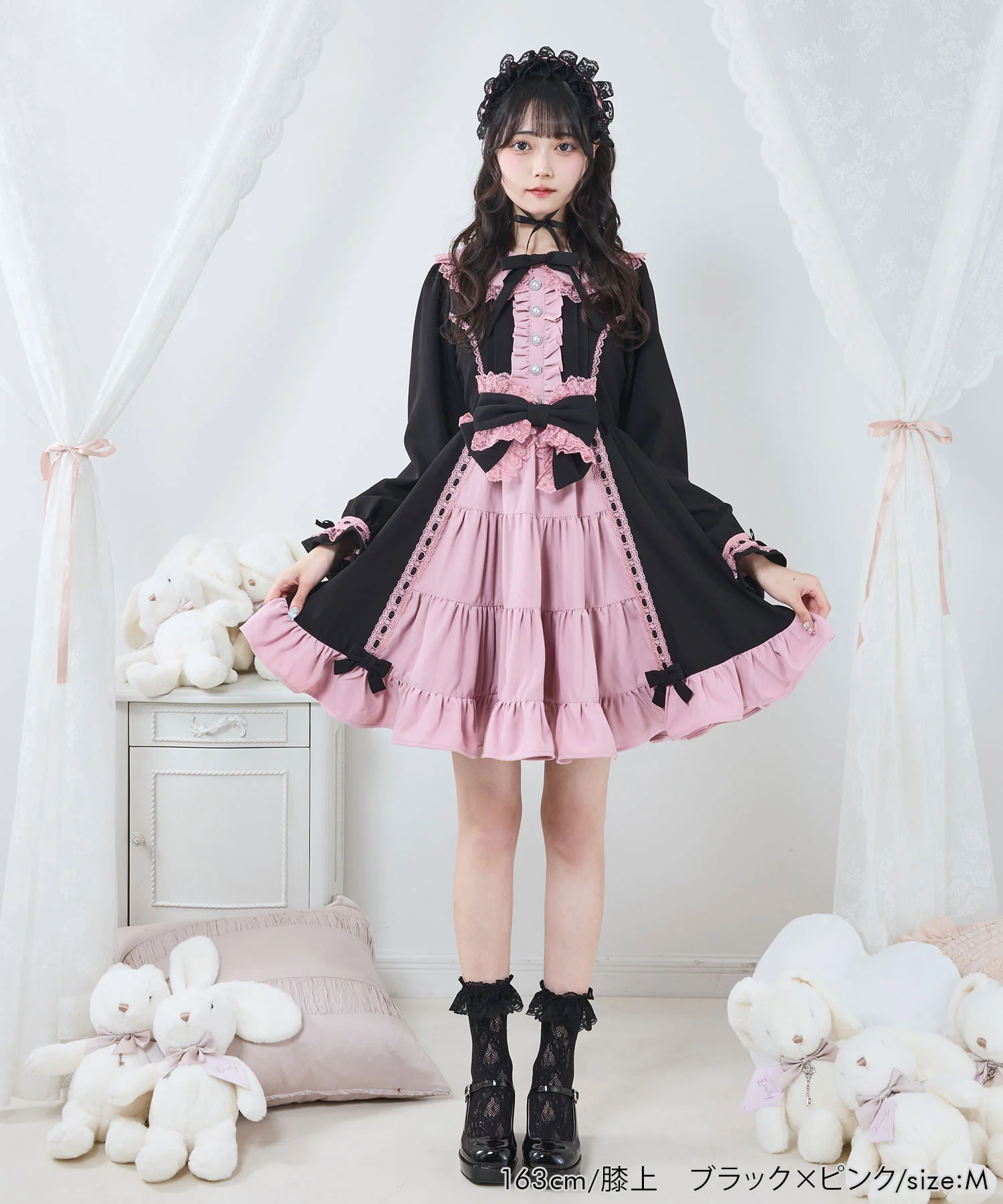 Product image 34