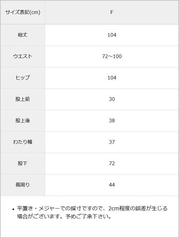Product image 40