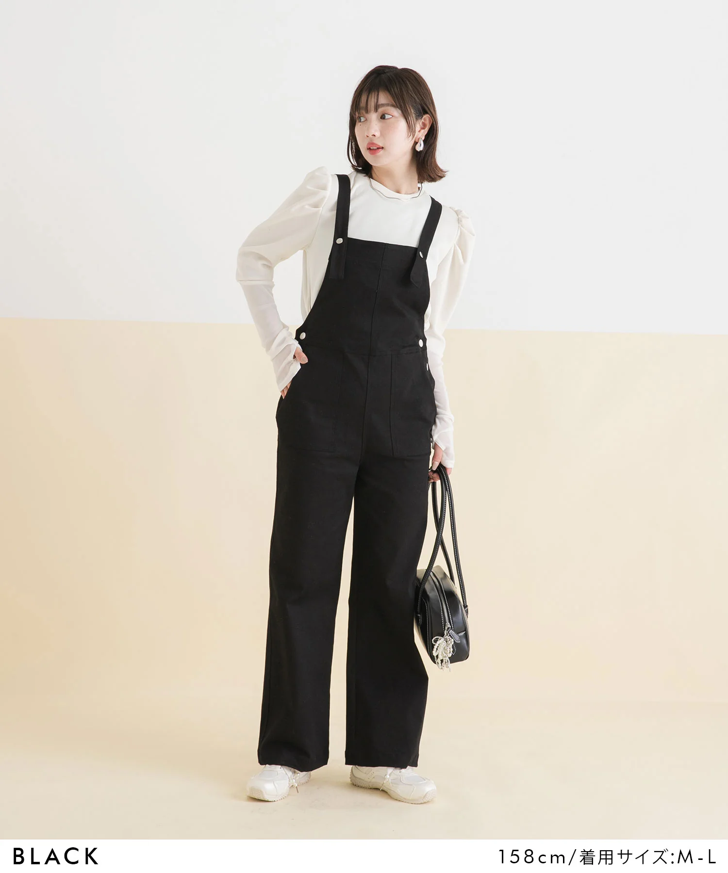 Product image 34