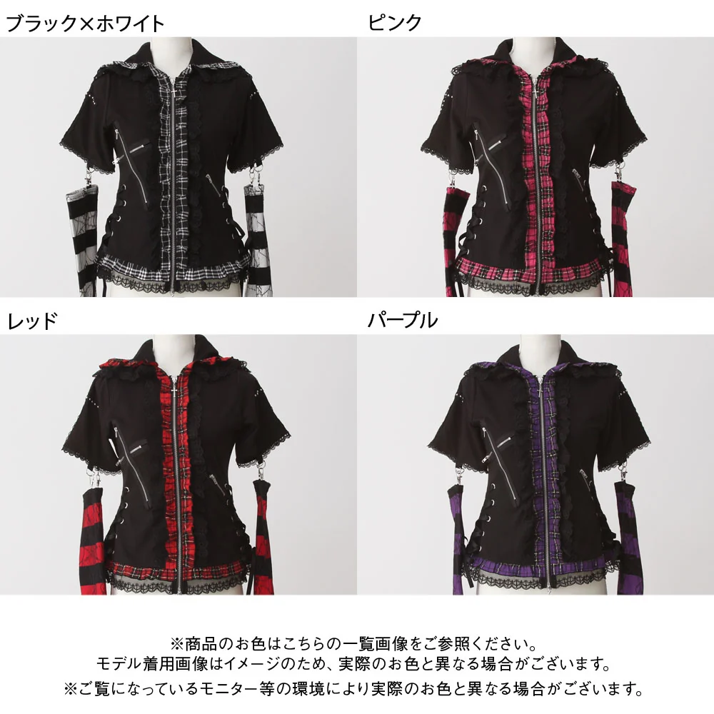 Product image 43