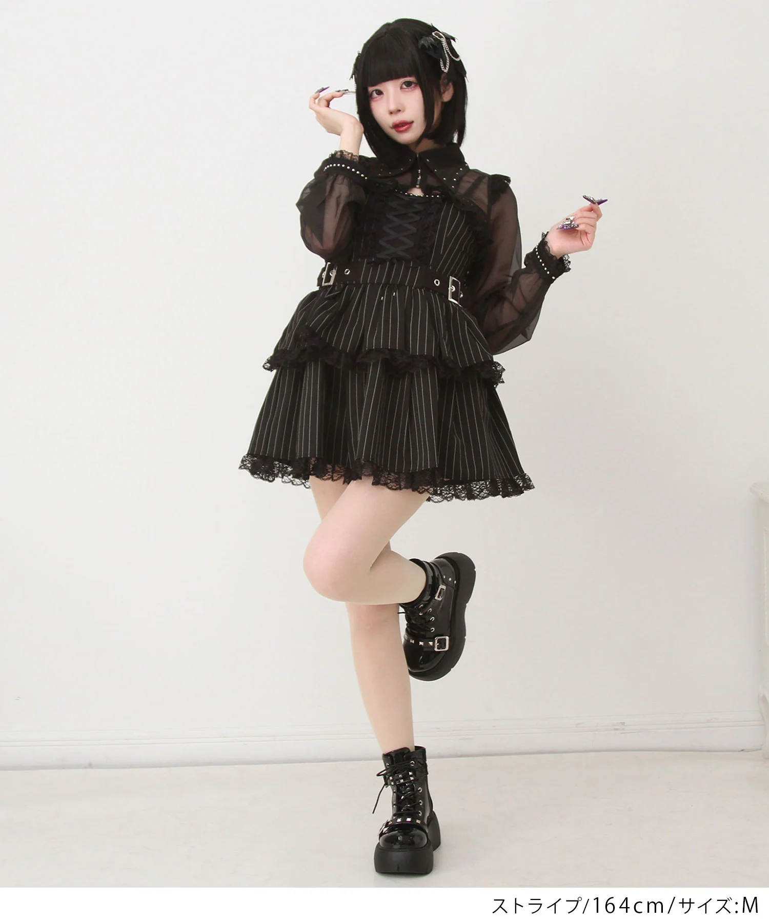 Product image 26