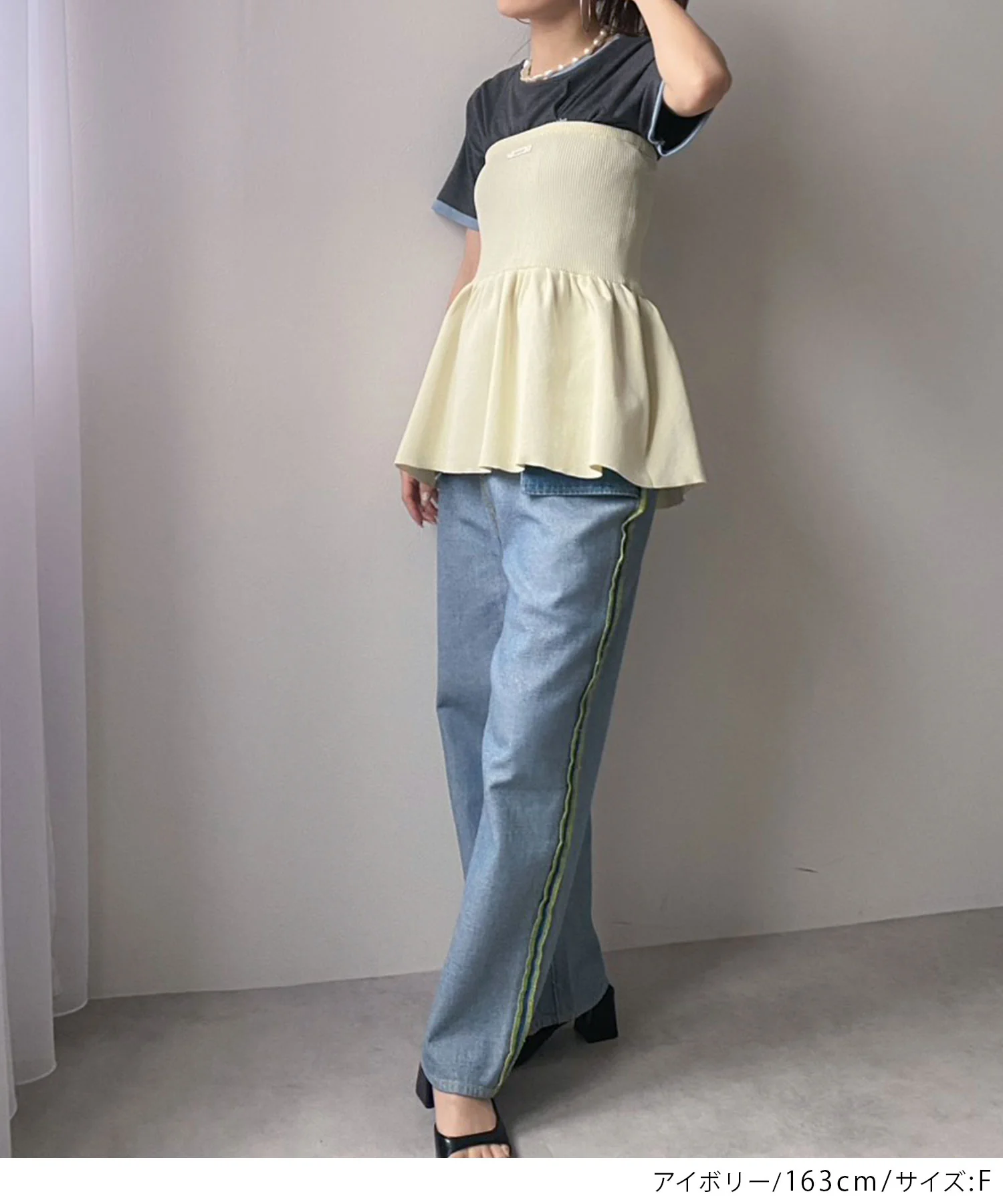 Product image 28
