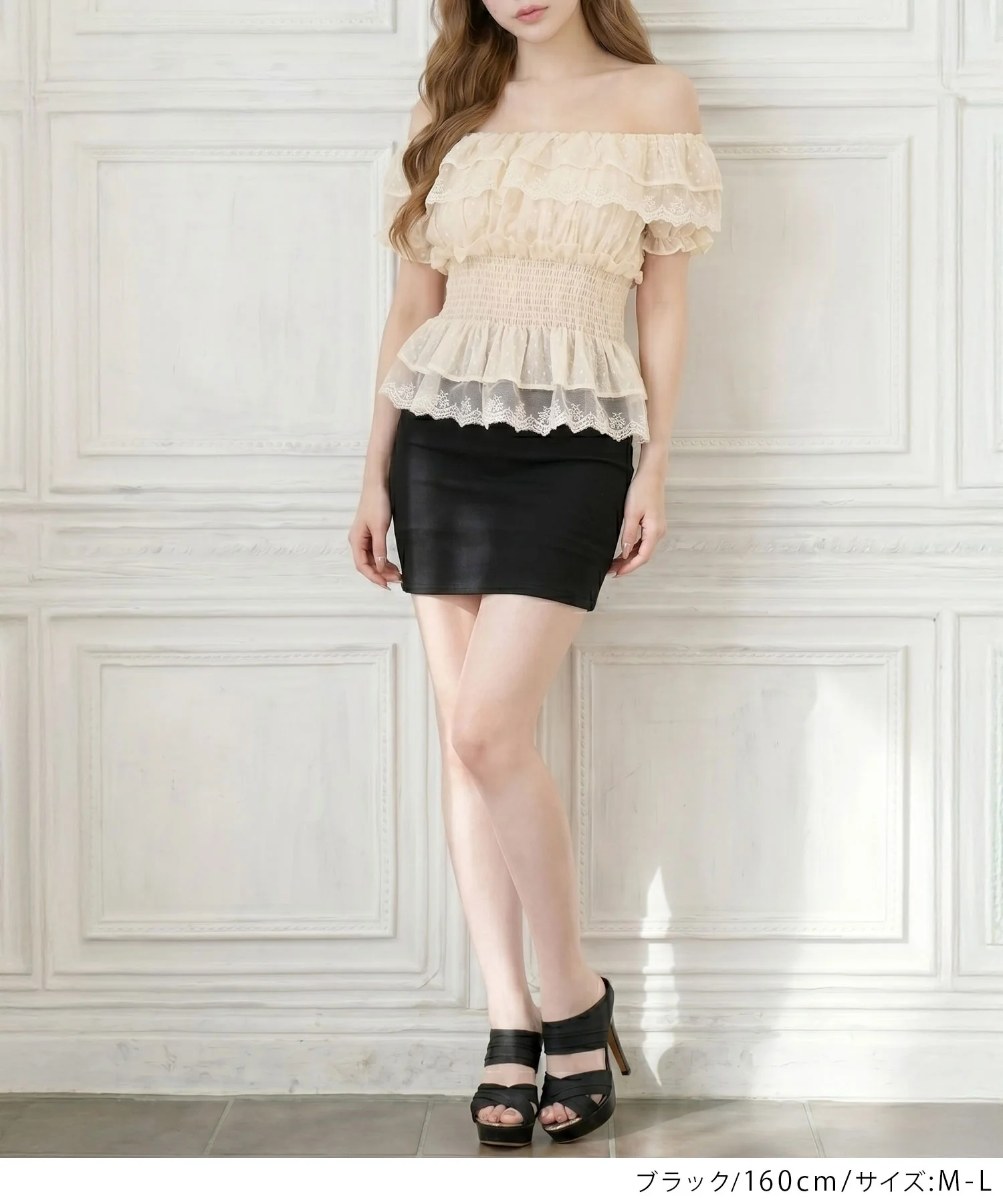 Product image 24