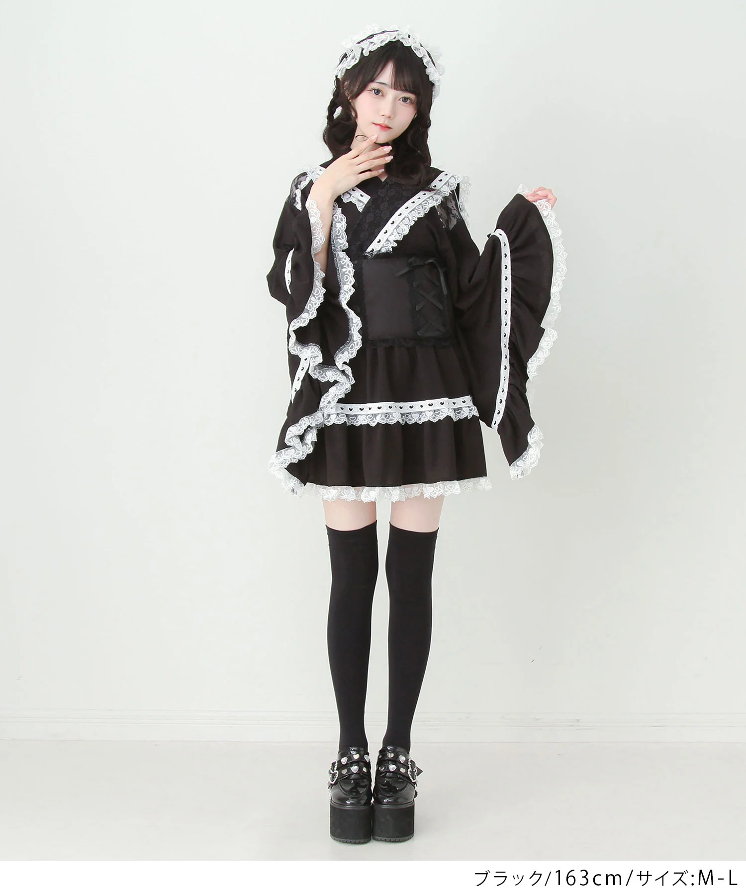 Product image 27