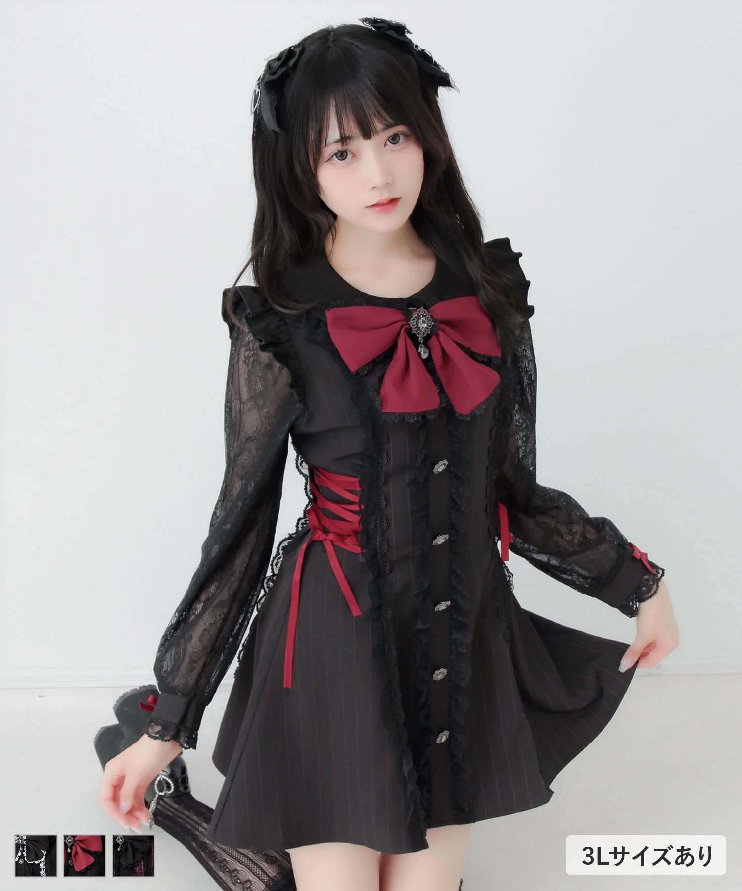 Thumbnail 1
